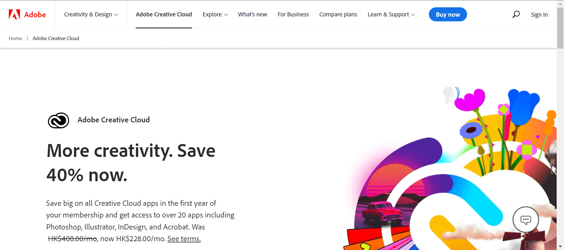Adobe Creative Cloud Express's website