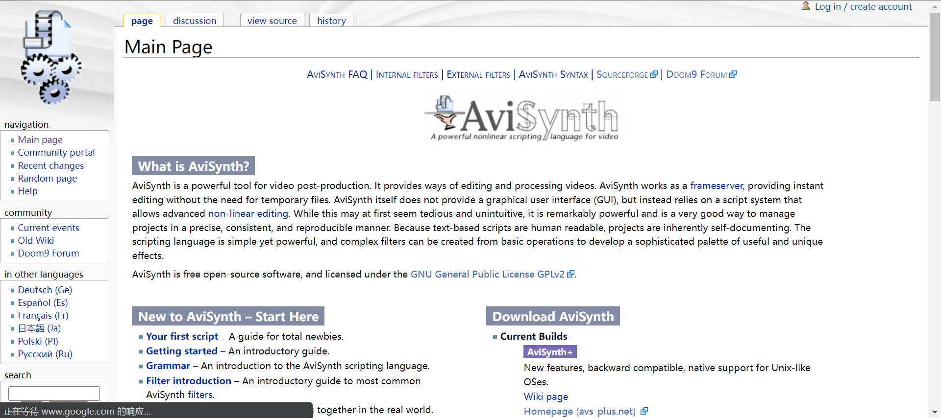 AviSynth's website