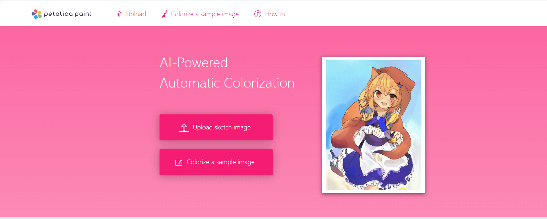PaintsChainer's website