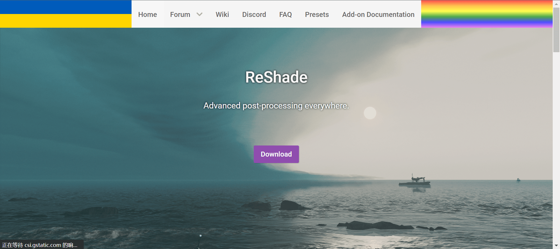 Reshade’s website